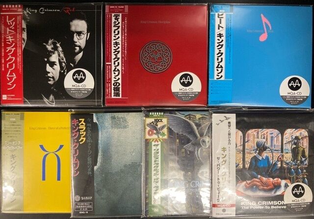 キング・クリムゾンの廃盤紙ジャケット中古CD13タイトル一挙入荷 キング・クリムゾンの廃盤紙ジャケット中古CD13タイトル一挙入荷