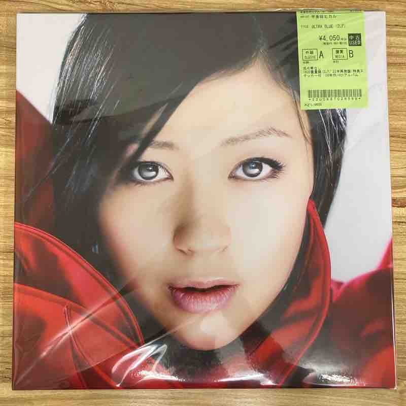 宇多田ヒカルの22年再発盤レコード2点（中古）入荷しました