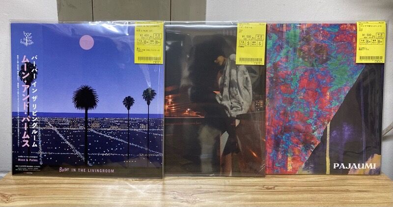 近代日本人アーティスト 中古レコードまとめて入荷いたしました 近代日本人アーティスト 中古レコードまとめて入荷いたしました