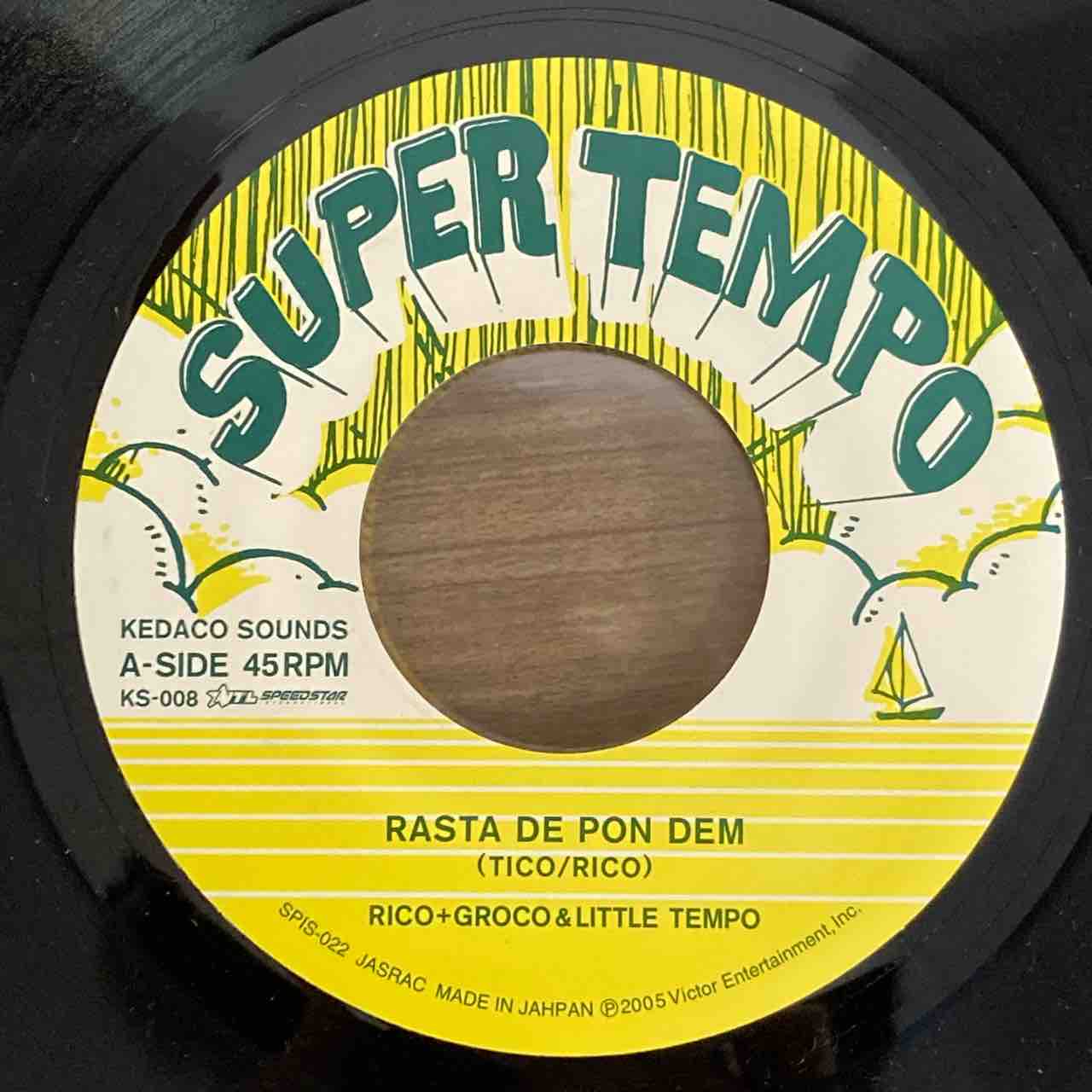 レゲエ中古7インチ・レコードまとめて入荷しました!!DANCEHALL系多め