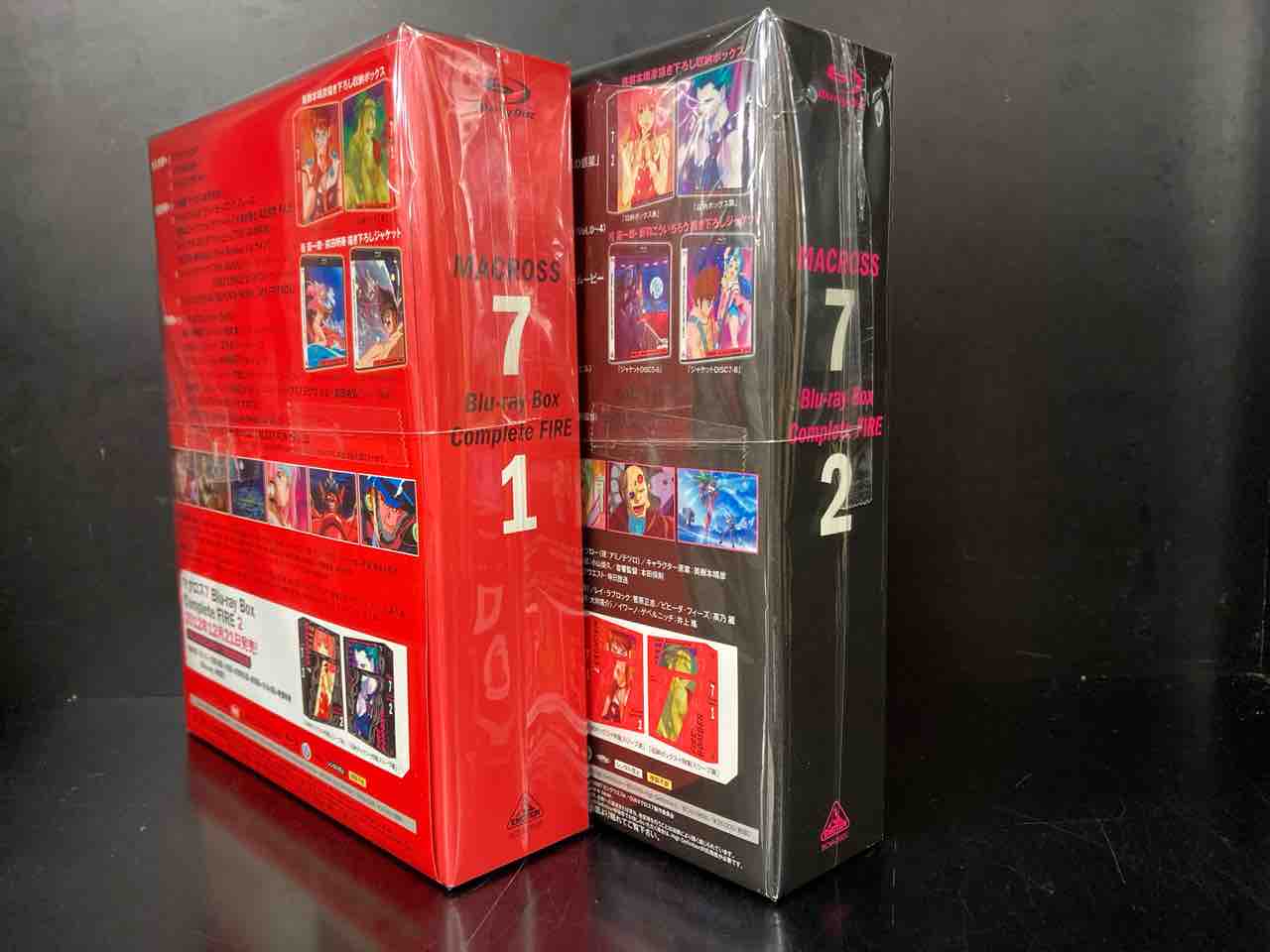 マクロス7 Blu-ray Box Complete FIRE 1 & FIRE2 中古ブルーレイBOX