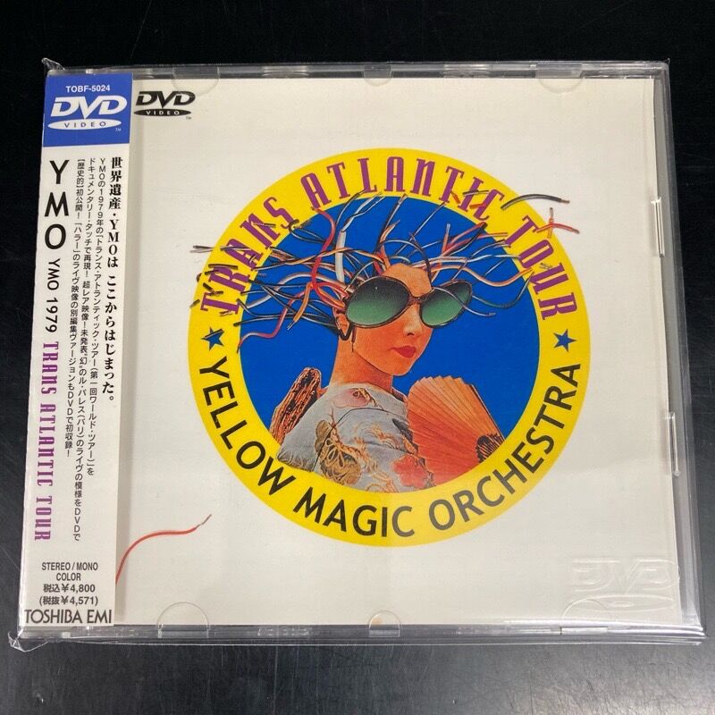 YMO イエロー・マジック・オーケストラ / 1979 トランス