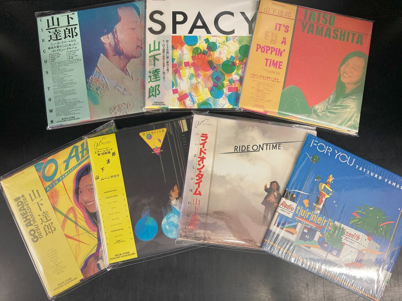 山下達郎の廃盤紙ジャケットCD7タイトル中古で入荷! : ディスク 山下達郎の廃盤紙ジャケットCD7タイトル中古で入荷! : ディスク