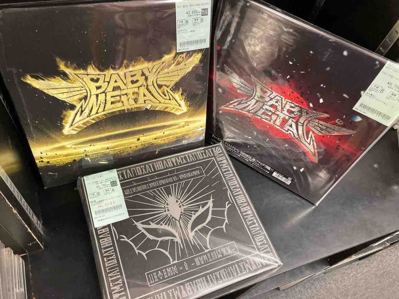 ベビーメタル中古LP2タイトルと会員限定CDBOX入荷いたしました