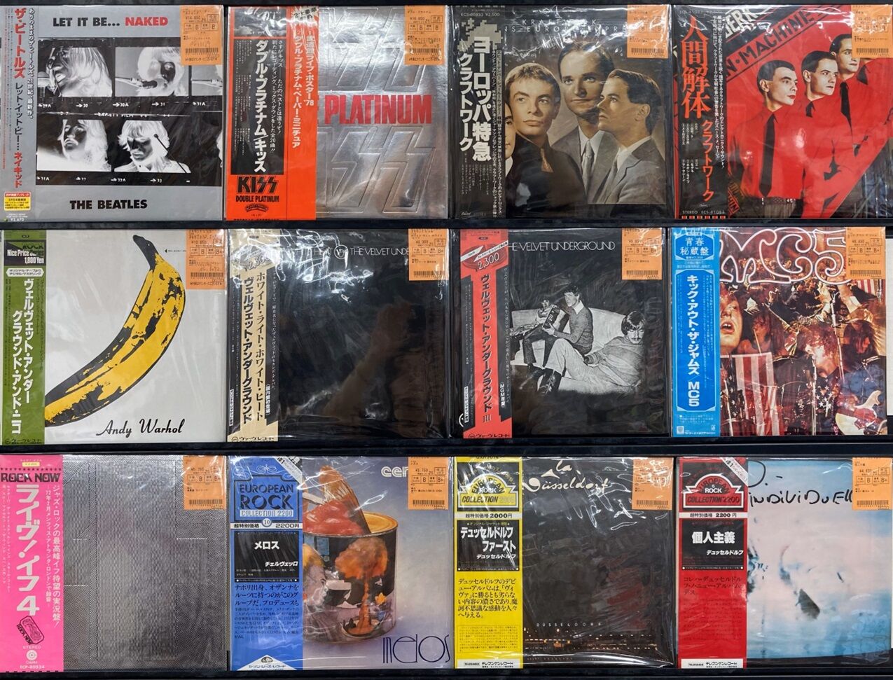 生産限定盤ヴェルヴェット・アンダーグラウンド&ニコ　キャンバス付きCD Amazon.co.jp: 【輸入盤】Vu ＆ Nico: ミュージック