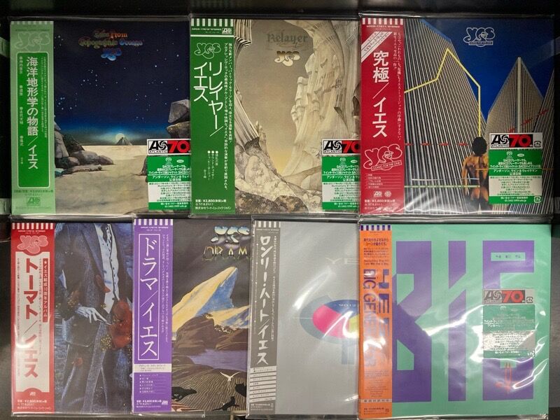 YES イエスのSUPER AUDIO CD/7インチサイズジャケット13タイトル中古で