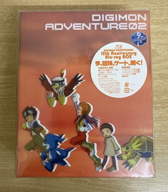 懐アニ】デジモンアドベンチャー02 15th Anniversary Blu-ray 懐アニ】デジモンアドベンチャー02 15th Anniversary Blu-ray