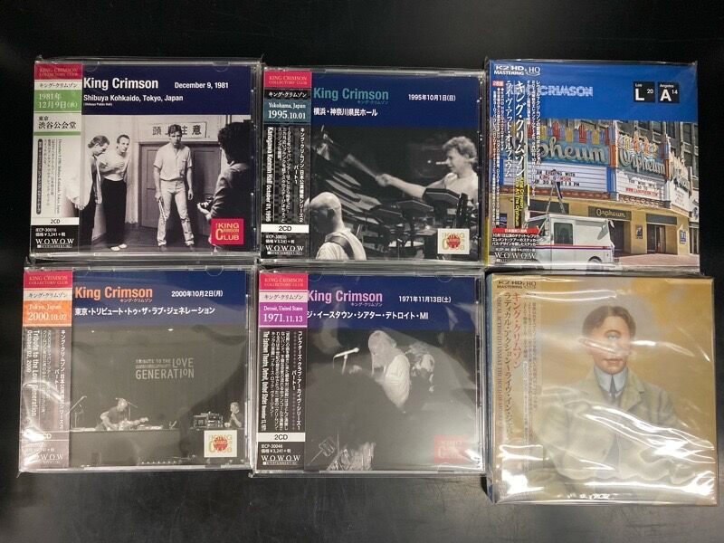 KING CRIMSON キング・クリムゾンの中古CD一挙60点以上入荷しました