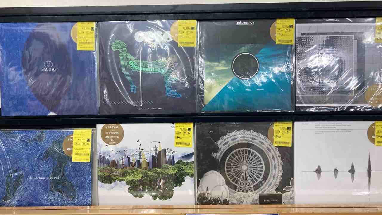 サカナクション　レコード8枚セット サカナクション/レコード8タイトルまとめて中古入荷致しました