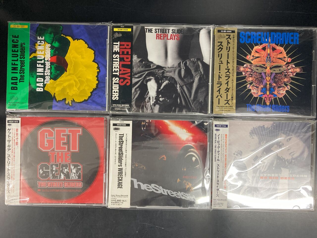 ストリート・スライダーズのアルバム12タイトル (CD) 中古で入荷