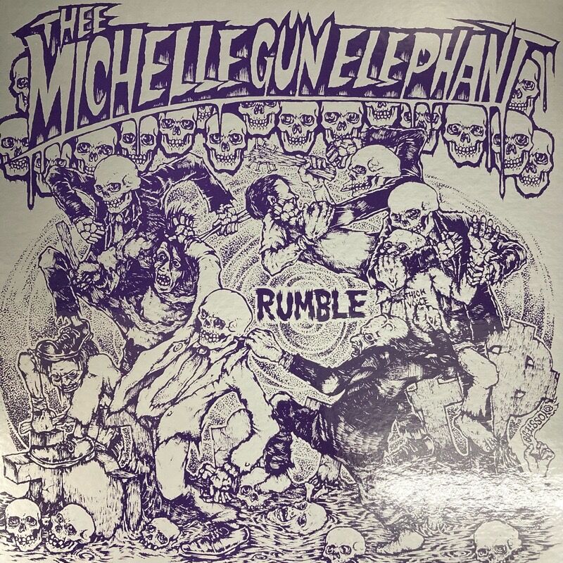 ザ・ミッシェルガン・エレファント / 7 inch vinyl box & RUMBLE (7