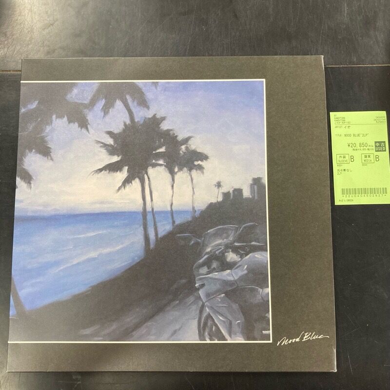 IO(KANDYTOWN)のMOOD BLUE(2LP)入荷しました!! : ディスクユニオン高田