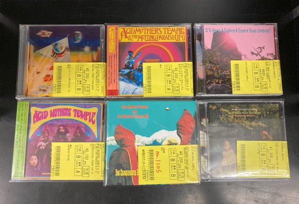 ACID MOTHER TEMPLE レコード　新品　未使用 2025年最新】Yahoo!オークション -acid mothers templeの中古品