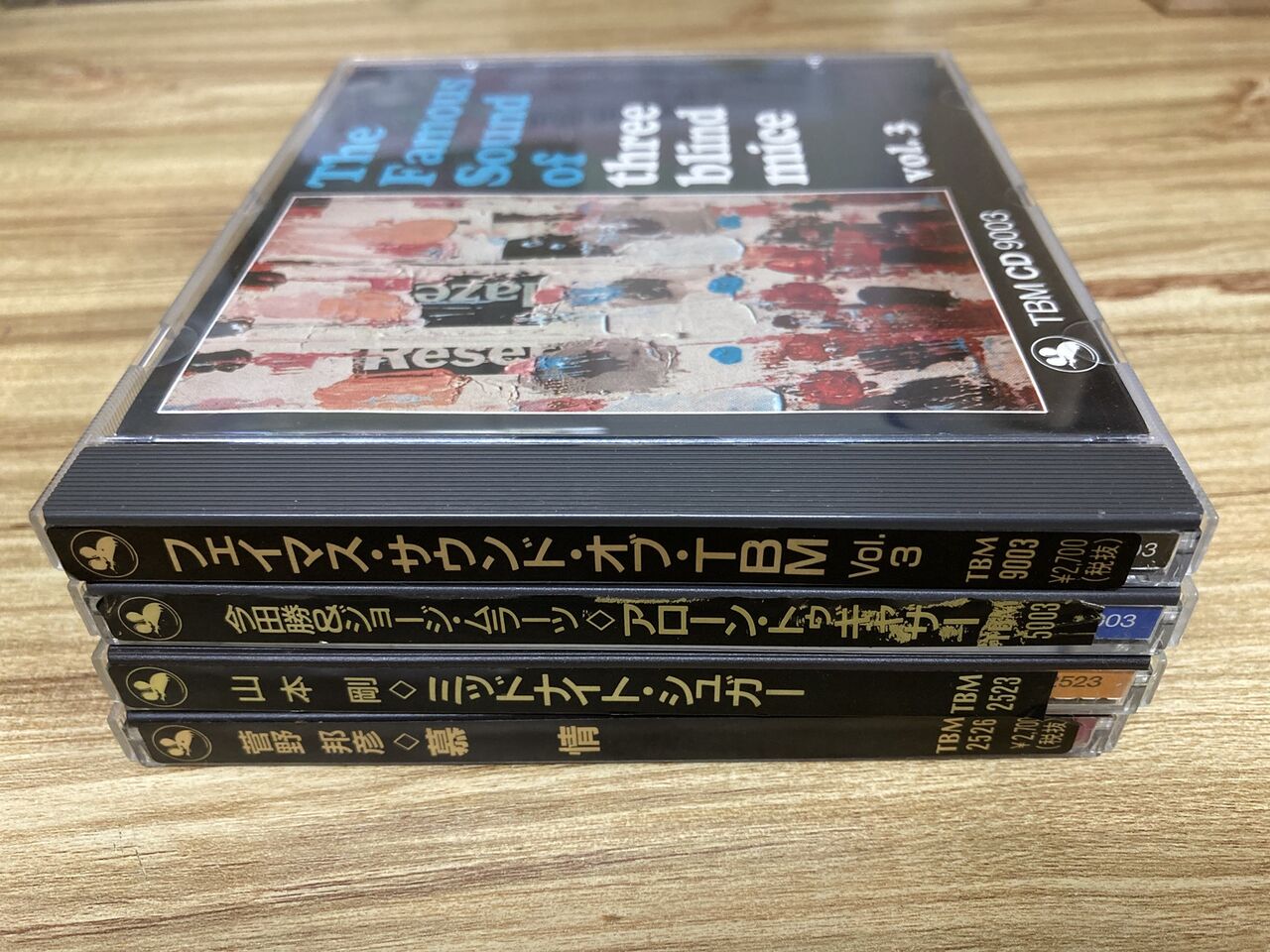 山本剛/ミッドナイト・シュガー等TBMの稀少な西独盤CD4タイトル入荷