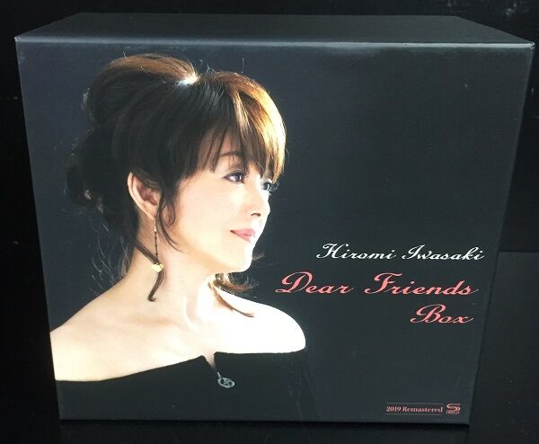 岩崎宏美 / DEAR FRIENDS BOX 2019 REMASTERD (CD)中古で入荷