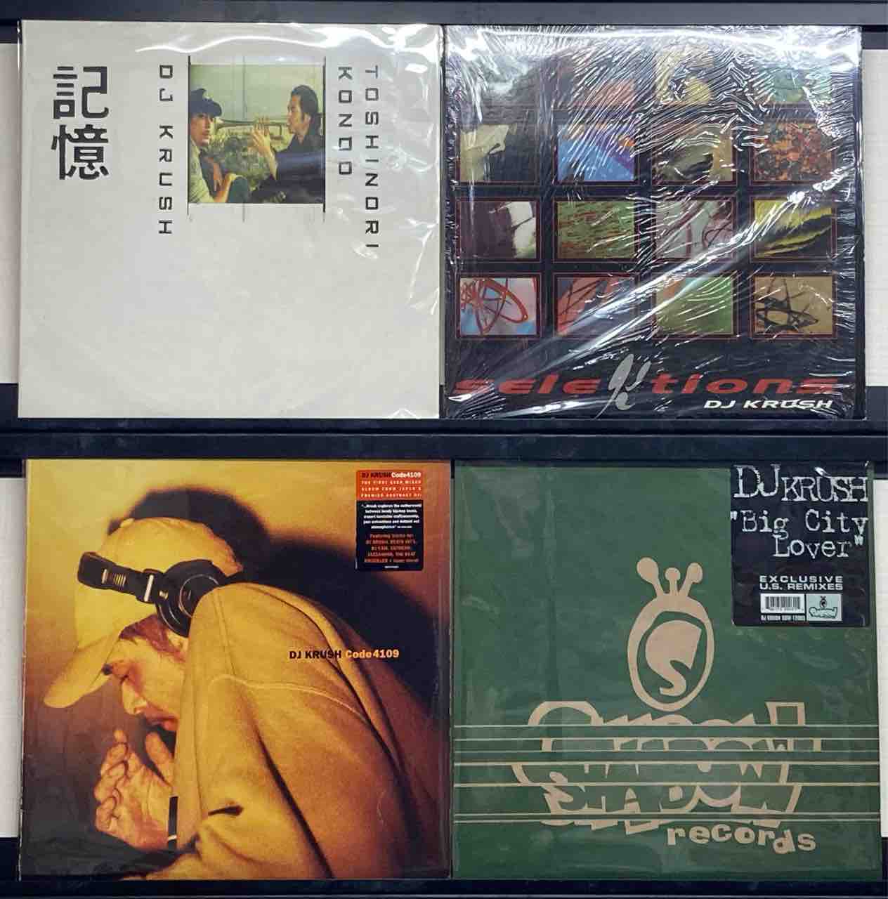 日本が世界に誇るサウンド・クリエイター/DJであるDJ KRUSH中古