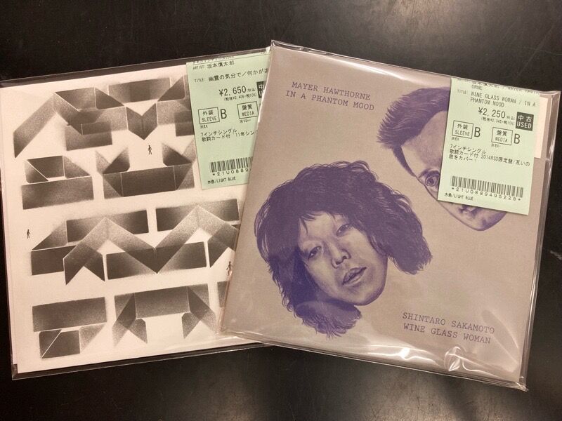 坂本慎太郎 / Mayer Hawthorne / Wine Glass Woman~&幽霊の気分
