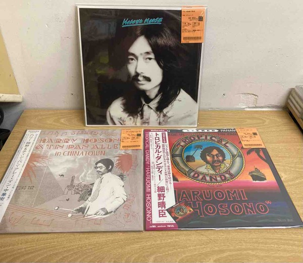 細野晴臣/LP3タイトル中古入荷致しました!! : ディスクユニオン高田馬場店