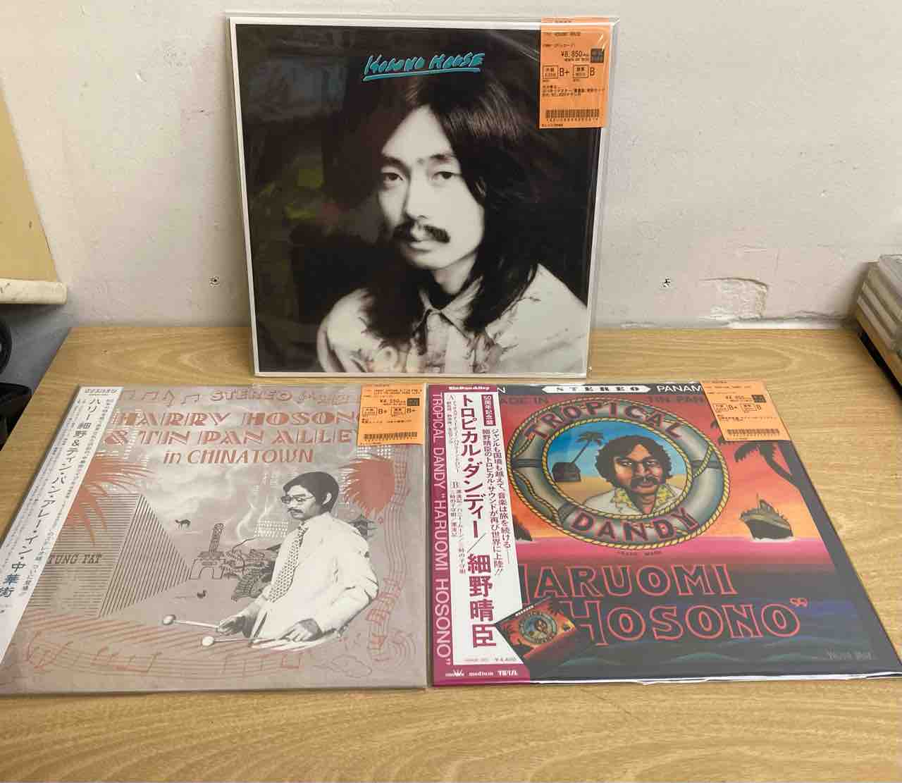 細野晴臣/LP3タイトル中古入荷致しました!! : ディスクユニオン高田馬場店