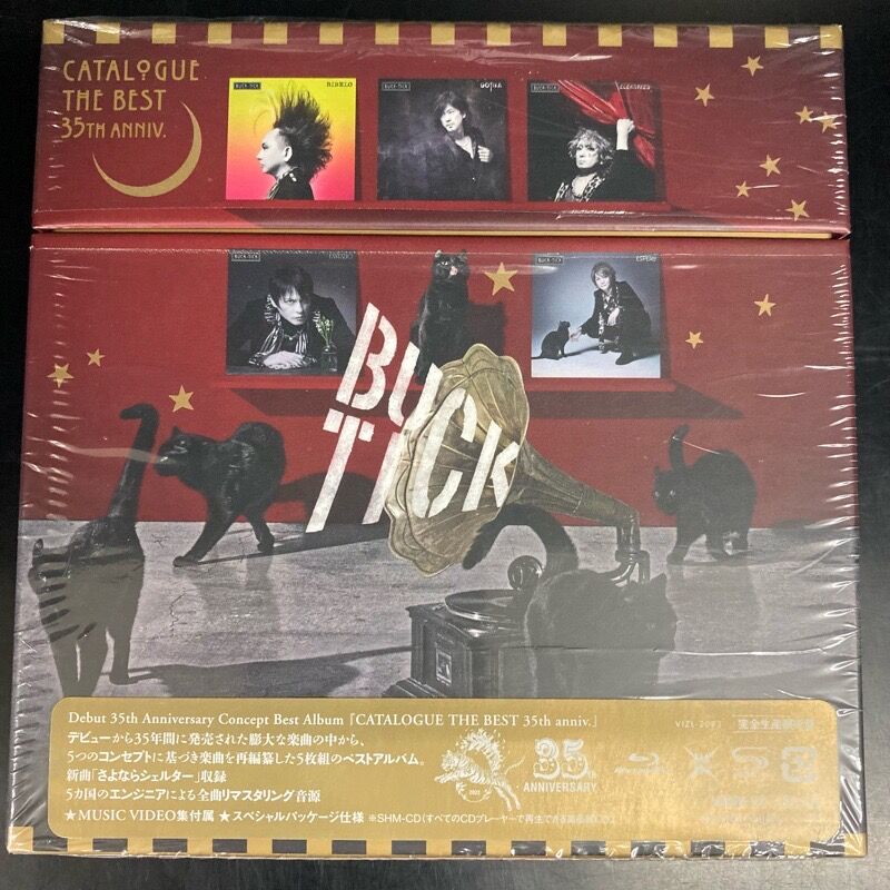 BUCK-TICK「CATALOGUE THE BEST 35th anni…」 CATALOGUE THE BEST 35th