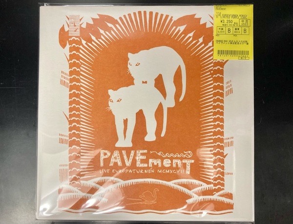 Pavement - 7作品まとめ売り【音楽】 PAVEMENT / LIVE EUROPATURNEN MCMXCVII (LIMITED PURPLE VINYL