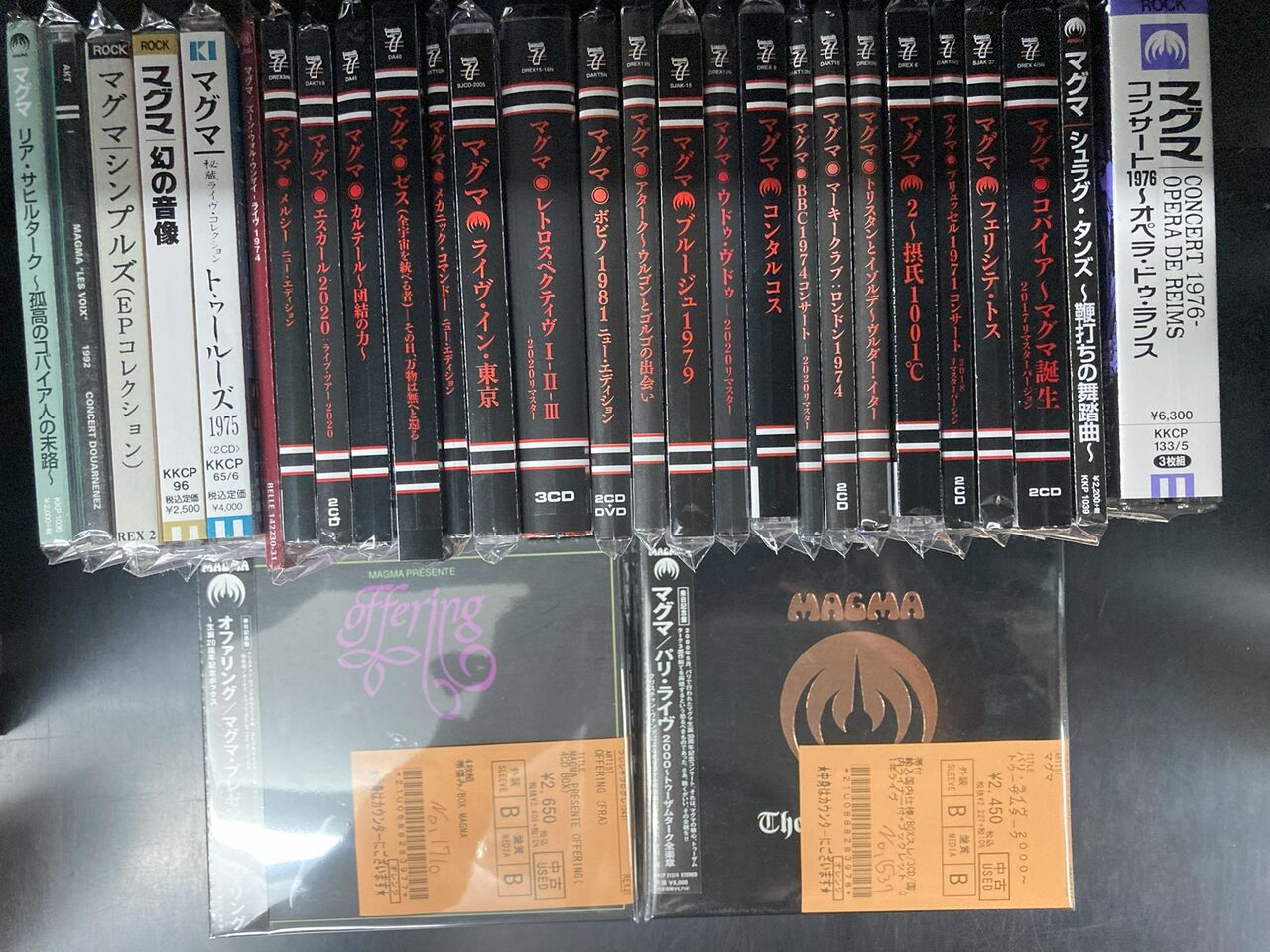 DVD【マルティナの住む街】 DVD【マルティナの住む街】 Amazon