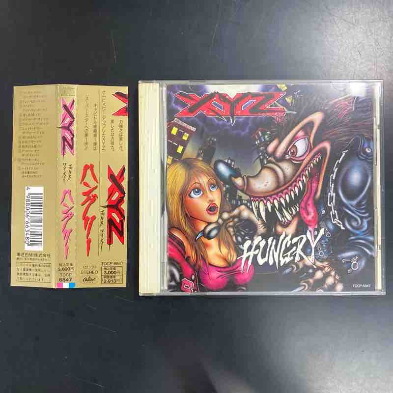 XYZの91年1stアルバム”ハングリー”の帯付CD(中古)入荷しました