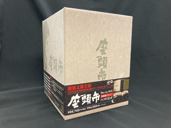 座頭市ブルーレイ&DVDーBOX 映画 座頭市 DVD-BOX｜映画｜DVD