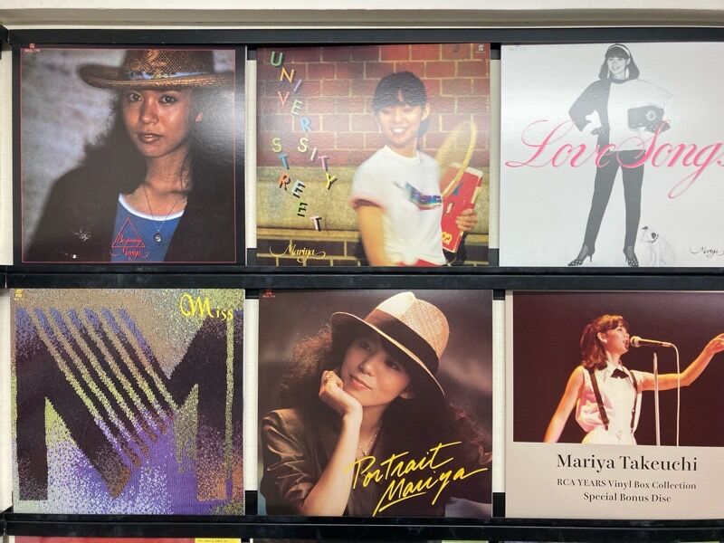 竹内まりや / Mariya Takeuchi RCA YEARS Vinyl Box Collection (LP