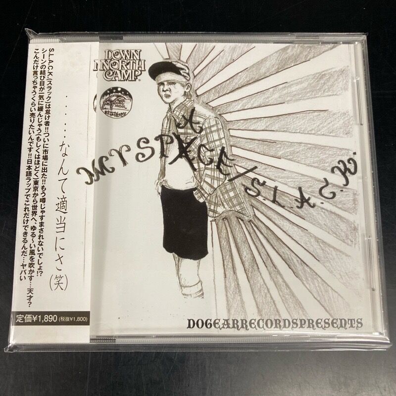 S.L.A.C.K. スラック/娯楽 / MY SPACE (CD) 中古で入荷しました