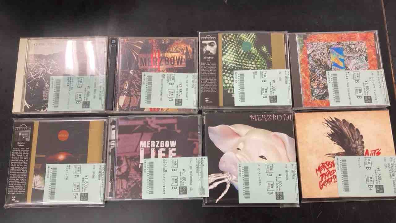 MERZBOW関連8タイトル 中古CD入荷致しました‼ : ディスクユニオン高田