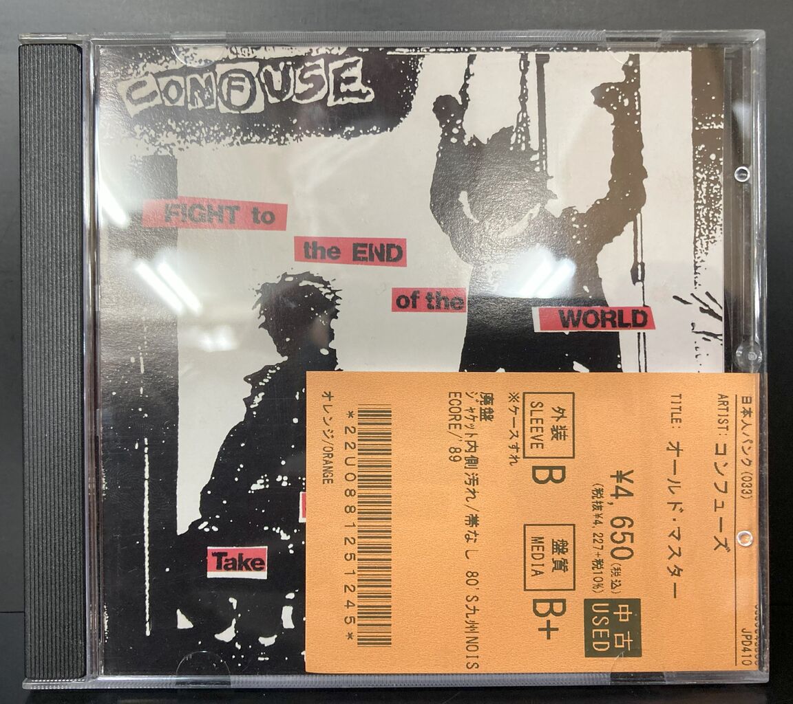 クラシックSACD・CD 国内盤輸入盤まとめ売り81枚セット クラシックSACD・CD 国内盤輸入盤まとめ売り81枚セット