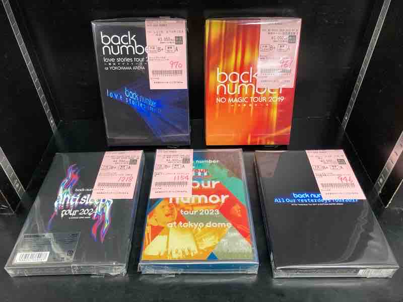 BACK NUMBER/LIVE Blu-ray､DVD5タイトルまとめて中古入荷致しました