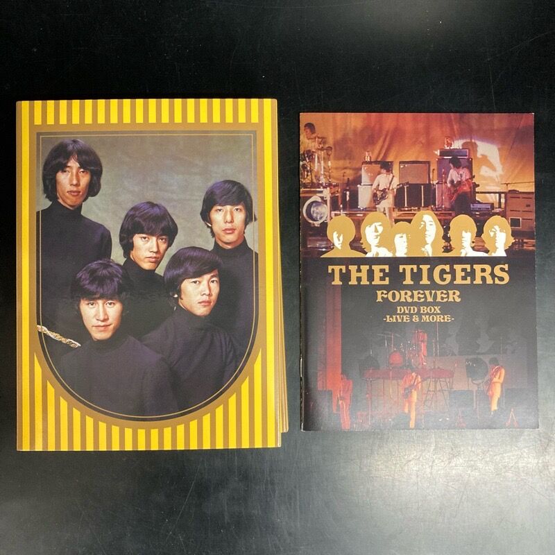 ザ・タイガース/ザ・タイガース フォーエヴァー DVD BOX-ライヴ&モア