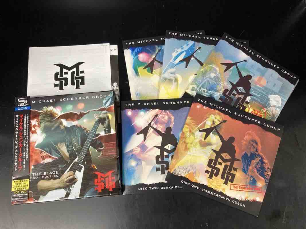 マイケル・シェンカー・グループ / オフィシャル・ブートレッグBOX中古