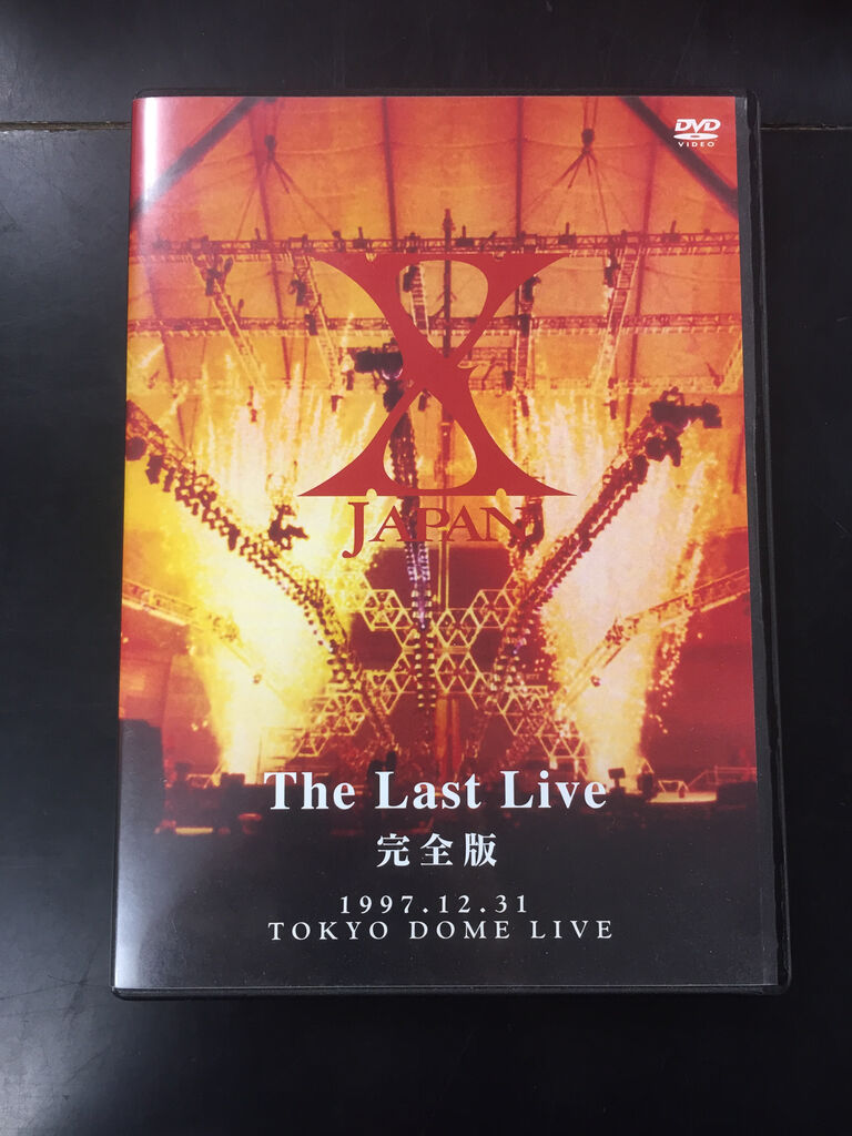 X JAPAN/THE LAST LIVE 完全版〈2枚組〉