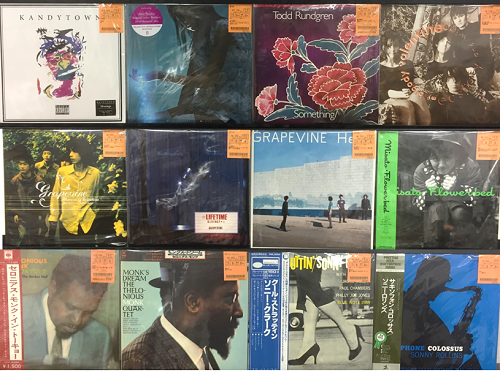 2月3日(金)新着中古レコード入荷情報！！ : ディスクユニオン高田馬場店