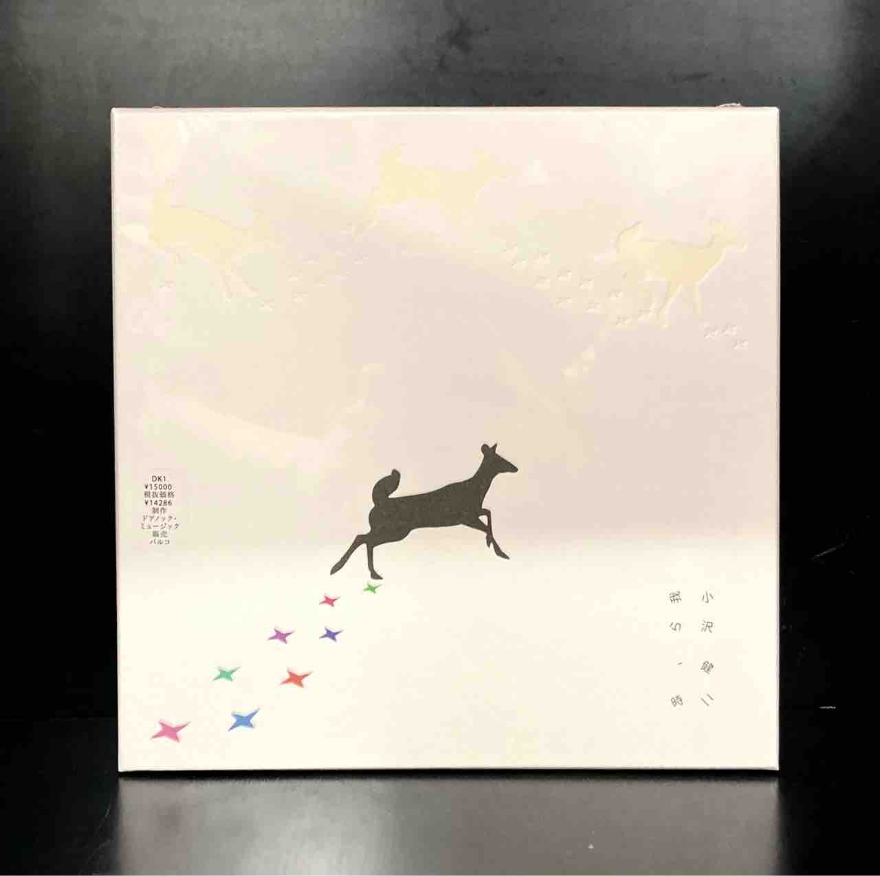 小沢健二 / 我ら、時 (DK1)☆未開封 中古で入荷いたしました 