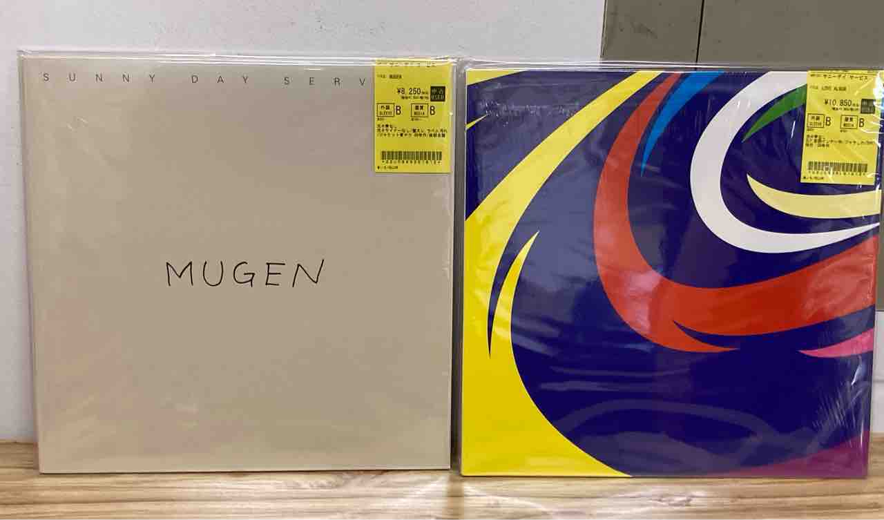 サニー デイ サービス MUGEN レコード LP サニーデイ・サービス MUGEN 、 LOVE ALBUMの中古レコード入荷しました