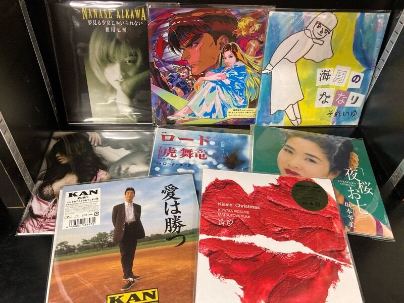 大塚愛、中山美穂 \u0026 WANDS・・・etc \平成J-POP/名盤7インチレコードが