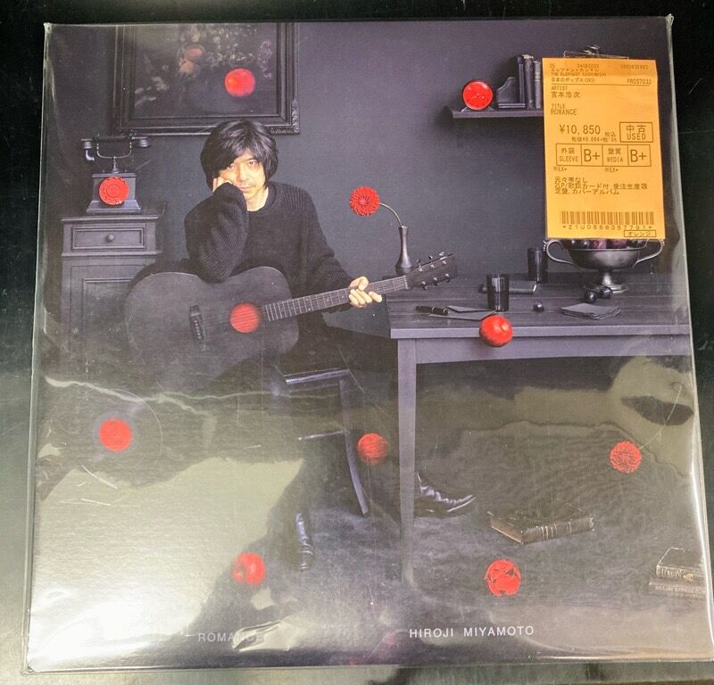 宮本浩次 /ROMANCE 中古レコード入荷いたしました！ : ディスク