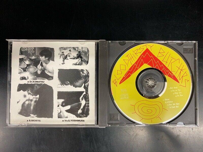 bloodthirsty butchers / BLOODTHIRSTY BUTCHERS (CD) 中古で