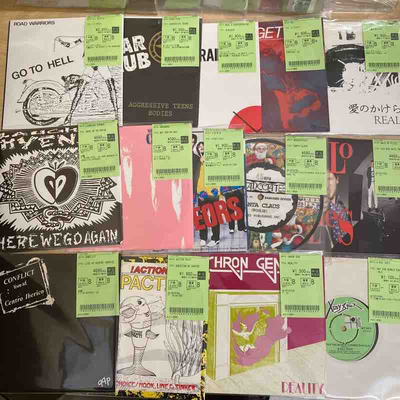 80'S UKパンク/JAPANESE PUNK中古7