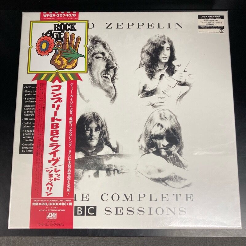 レッド・ツェッペリン LED ZPPELINの未開封BOX3タイトル(CD/LP)中古で
