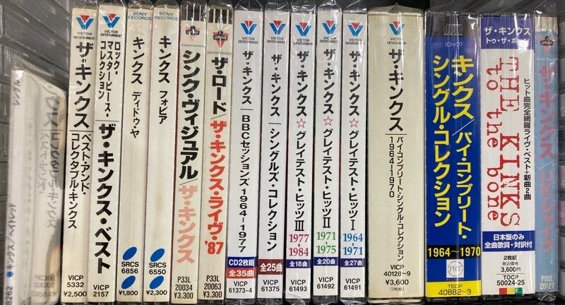 キンクス & 関連中古CD一挙70点以上入荷! : ディスクユニオン キンクス & 関連中古CD一挙70点以上入荷! : ディスクユニオン