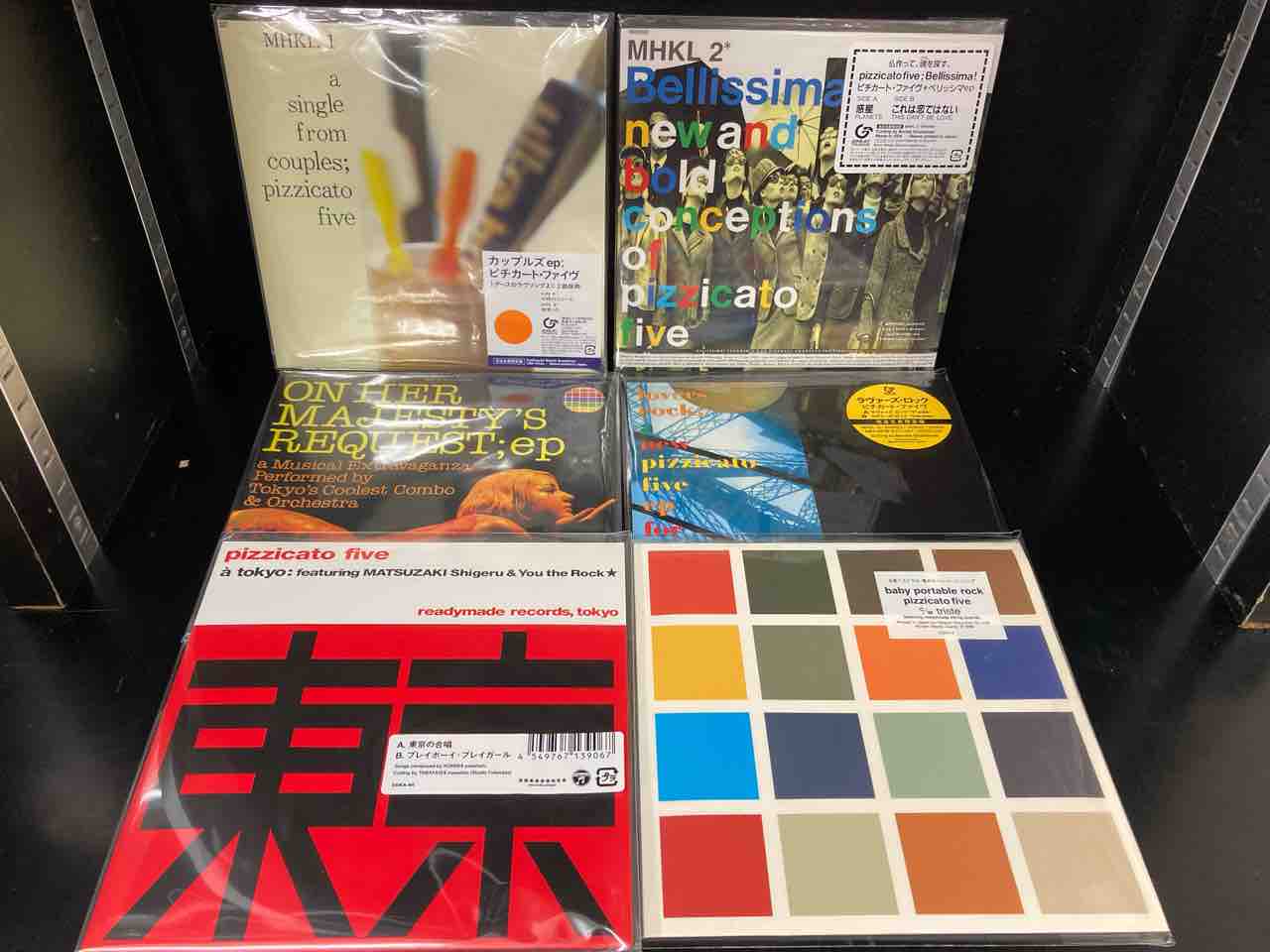 ピチカート・ファイヴ 中古7インチシングル、LPがまとめて入荷しました