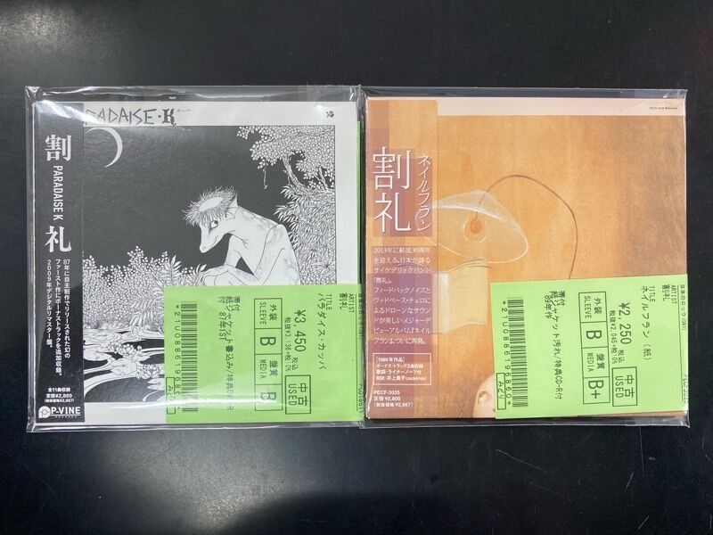 マジックザギャザリング 銅板プレート 看板 壁掛け 希少 レア 希少 MTG