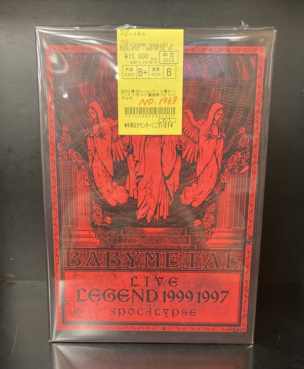 高田馬場店中古商品情報】 ベビーメタル / LIVE～LEGEND 1999&1997