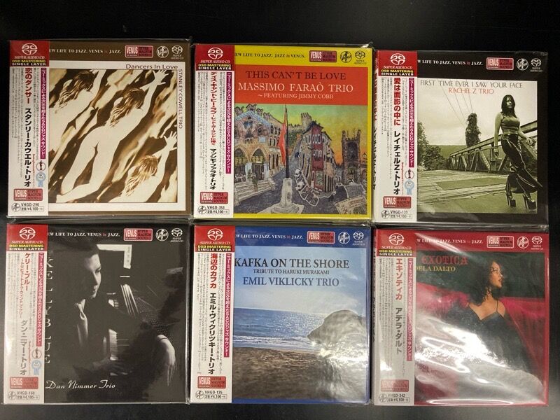 JAZZ ジャズ中古SACD20タイトル以上一挙入荷しました！ : ディスク
