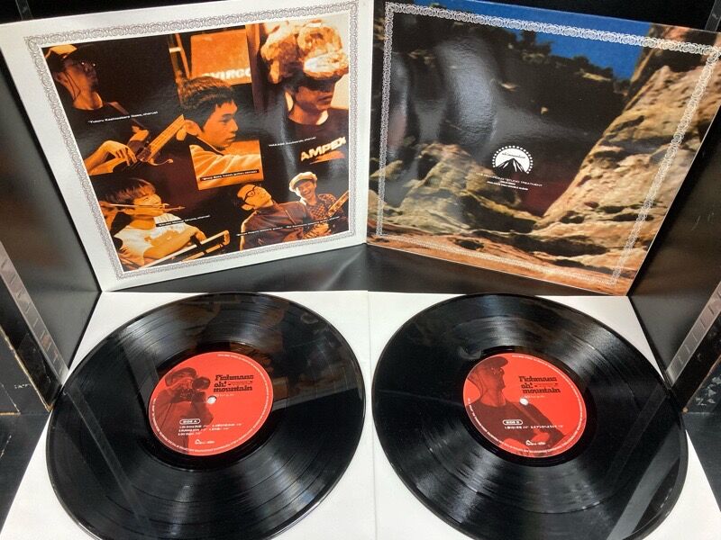 Fishmans Oh! Mountain 10インチレコード Amazon.com: Oh